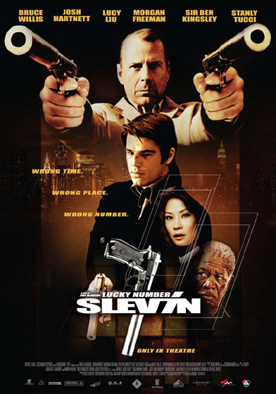 Счастливое число Слевина (2005)